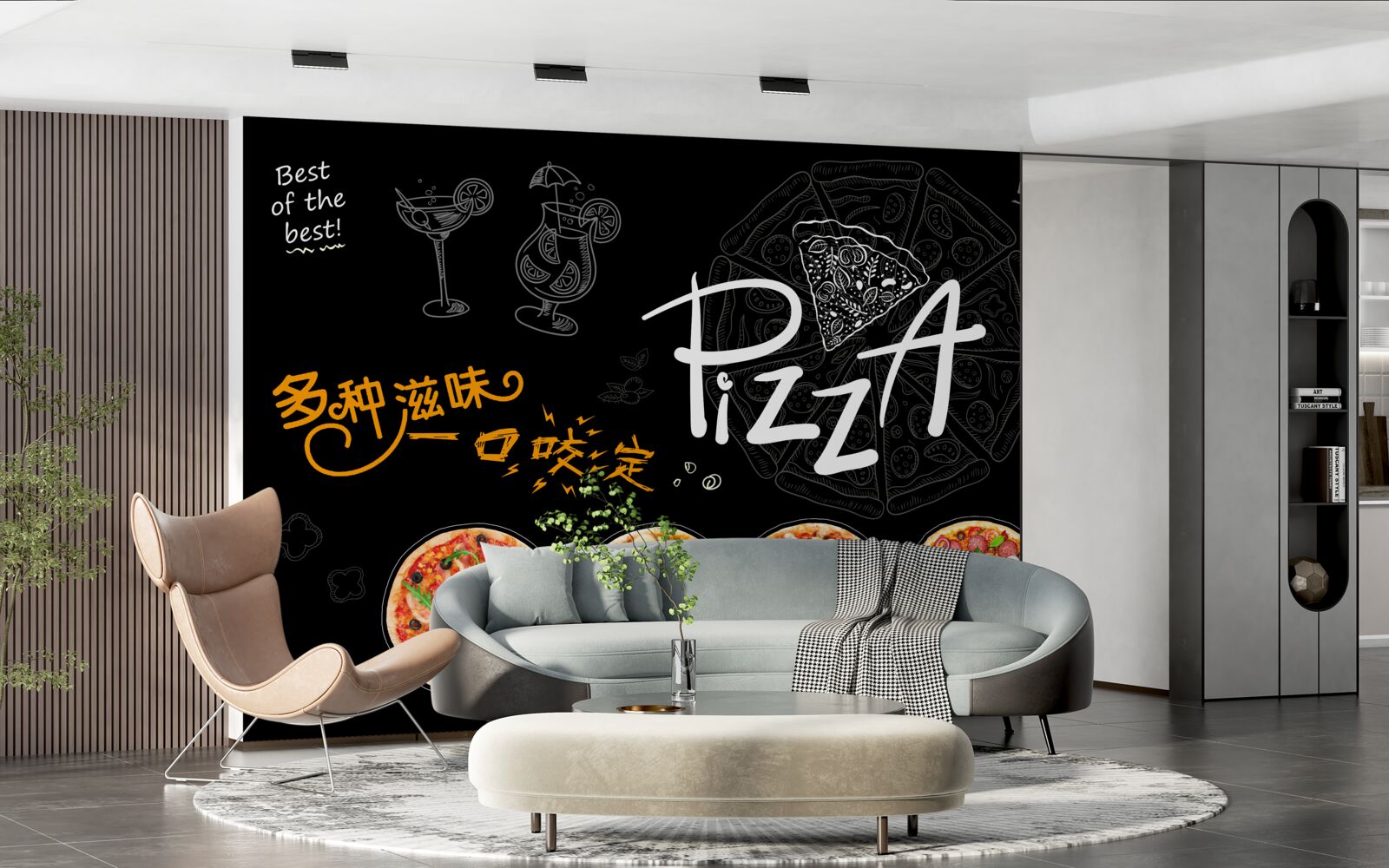 Fototapeten Es gibt vier Arten von Pizza
