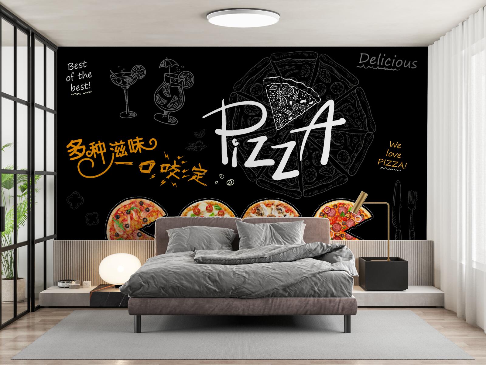 Fototapeten Es gibt vier Arten von Pizza