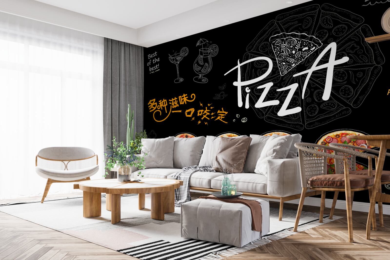Fototapeten Es gibt vier Arten von Pizza