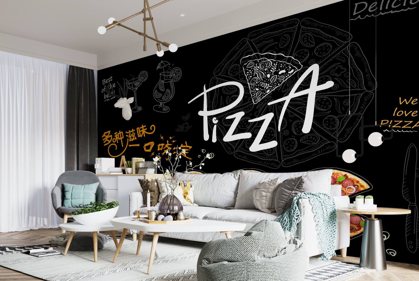 Fototapeten Es gibt vier Arten von Pizza