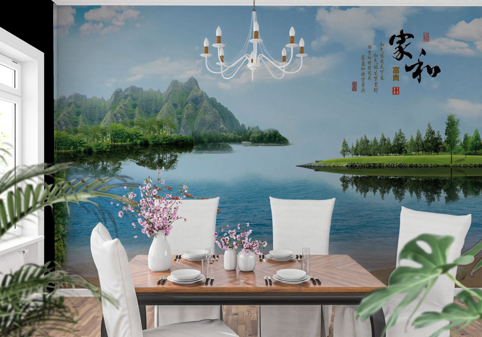 Fototapeten Farbenfrohe Sommerlandschaft