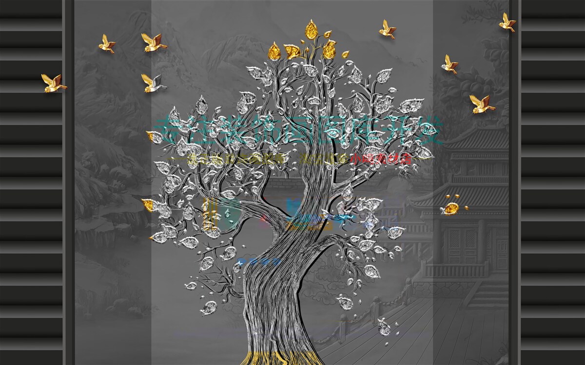 Fototapeten Goldener Baum und Vögel fliegen am Himmel
