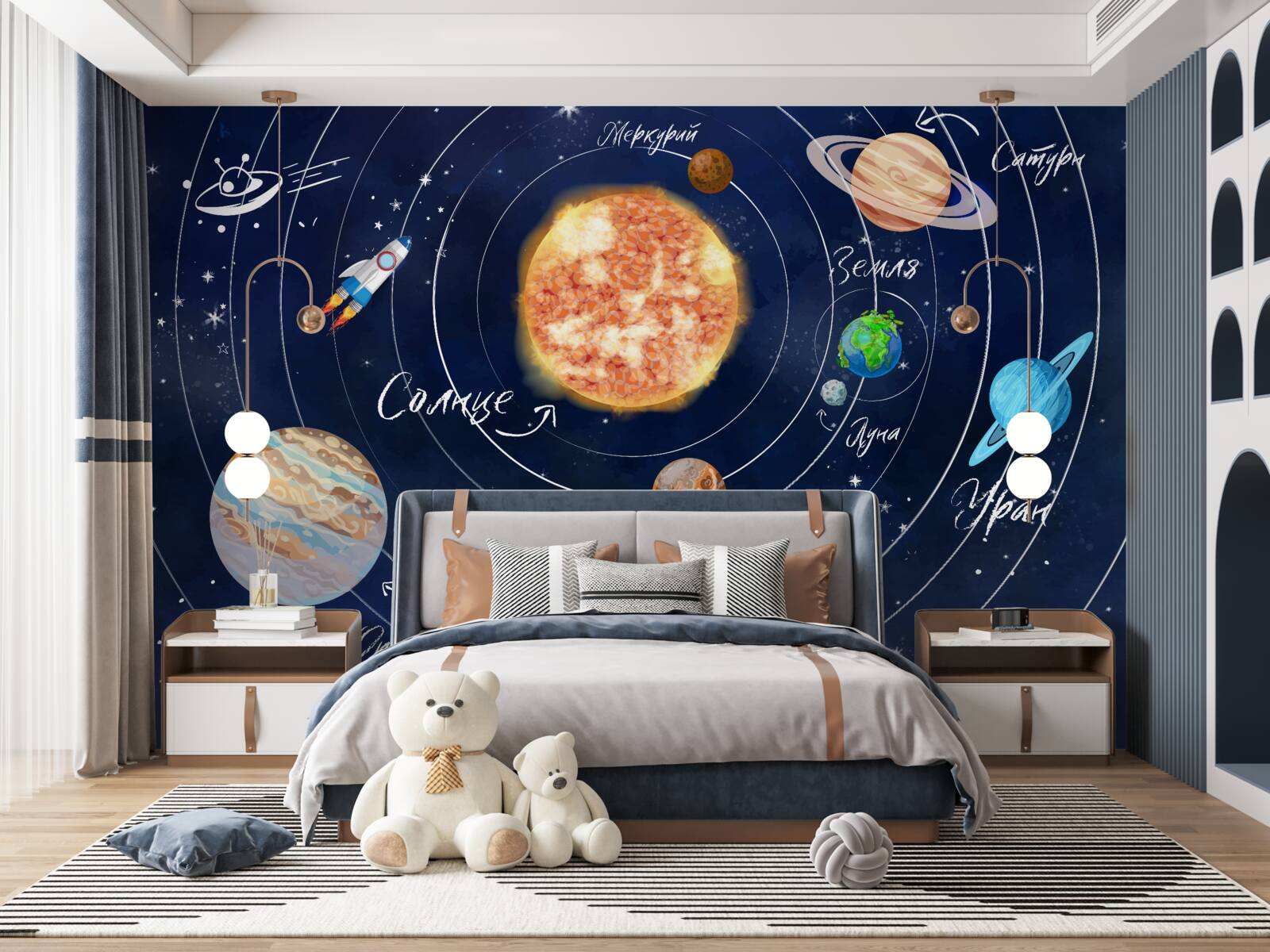 Fototapeten Planeten und himmlische Körper im Weltraum